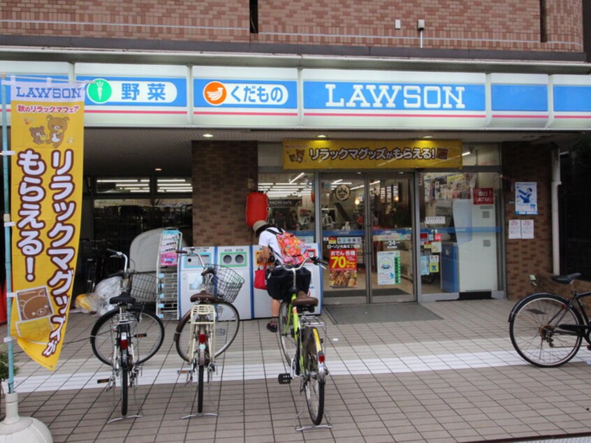 ローソン(コンビニ)まで309m 川島第一アパート