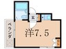 柿の木坂アサヒハイツ 1Rの間取り