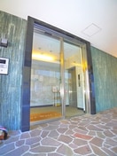 外観写真 Ｐｉｎｅ　Ｗｅｌｌｓ