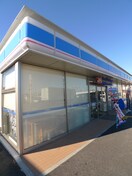 ローソンレイクタウン６丁目店(コンビニ)まで220m リブリ・レガーロ