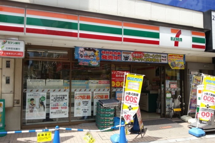 セブンイレブン　戸越銀座駅前店(コンビニ)まで166m コーポ長坂