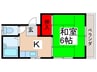 ベルコ－ポ 1Kの間取り