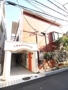 トラッドハウスの外観