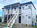 高田荘の外観