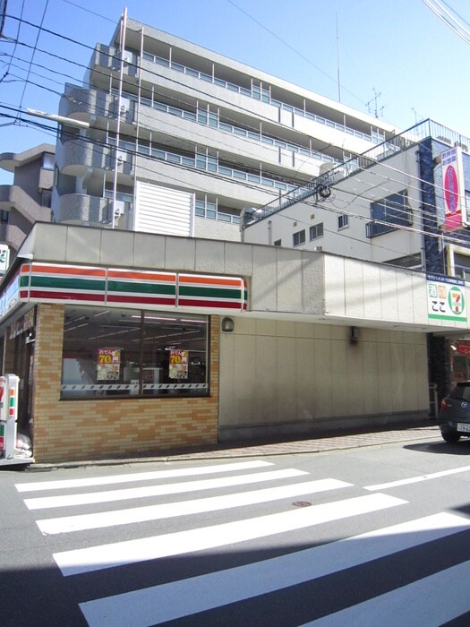 セブンイレブン 杉並芦花公園店(コンビニ)まで300m コ－ポ　マルキ