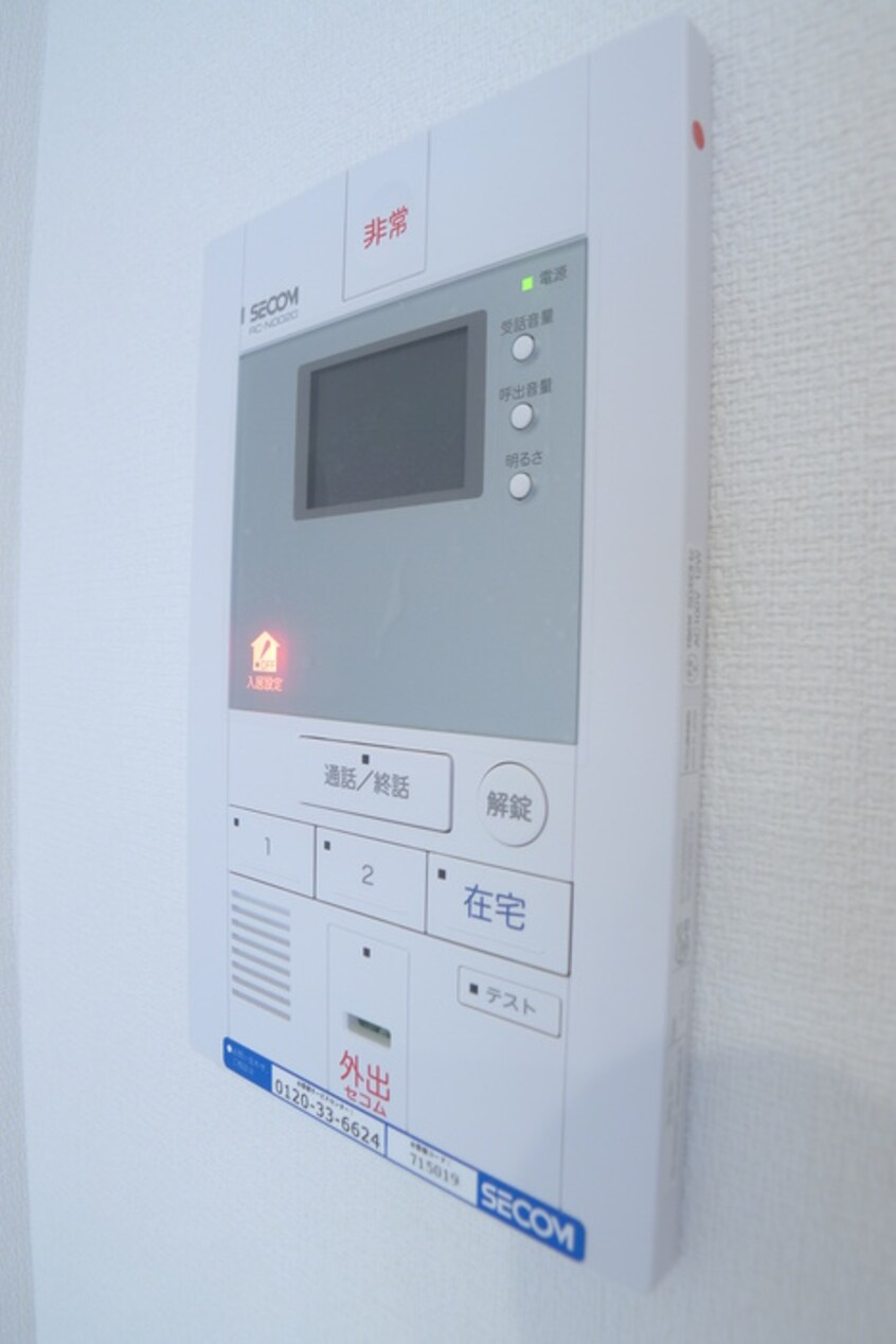 内観写真 リブリ・アイリス幕張本郷