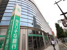 埼玉りそな銀行(銀行)まで820m ヴューラー越谷