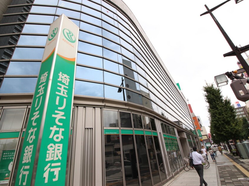 埼玉りそな銀行(銀行)まで820m ヴューラー越谷