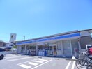 ローソン(コンビニ)まで360m コスモスハイツ