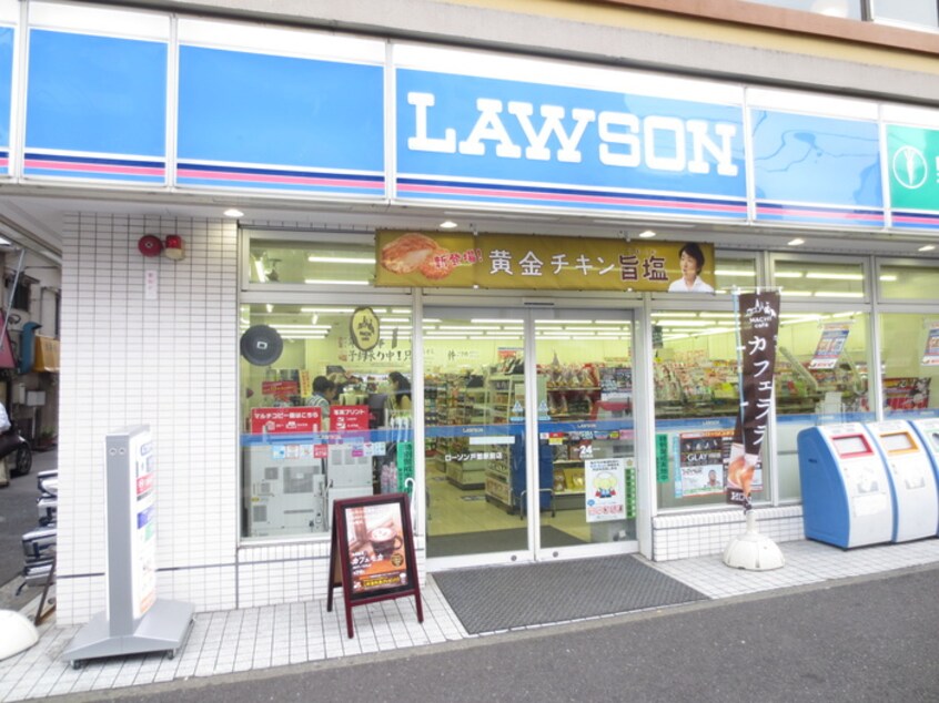 ローソン戸部駅前店(コンビニ)まで122m コパーズアプト戸部