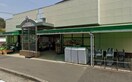 ゆりストア千代ヶ丘店(スーパー)まで751m メゾンオモテ