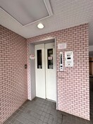 建物設備 メゾンベール壱番館