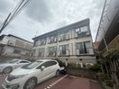 外観写真 ローブル洗足池