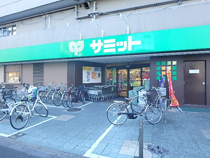 サミットストア　千駄木店(スーパー)まで205m K-ハウス