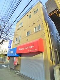 コート福栄