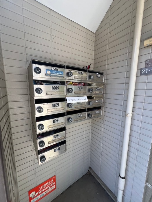 建物設備 パークヒル