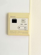 内観写真 オヴェスト