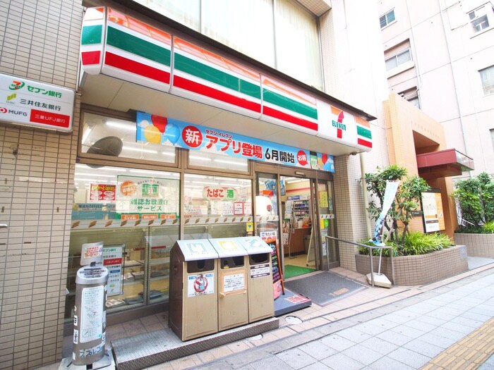 セブンイレブン世田谷池尻三丁目店(コンビニ)まで69m レジディア池尻大橋