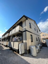 アム－ル