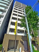 外観写真 アレグレット千住宿