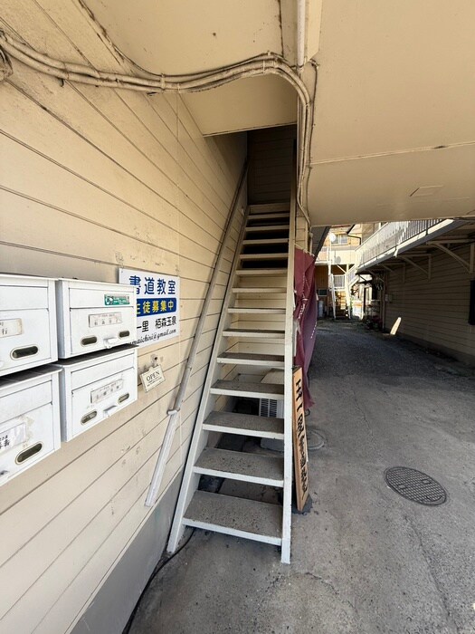 その他 コーポ石川