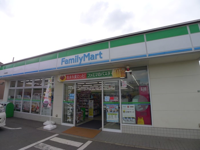 ファミリーマート天神森橋店(コンビニ)まで221m コーポ石川