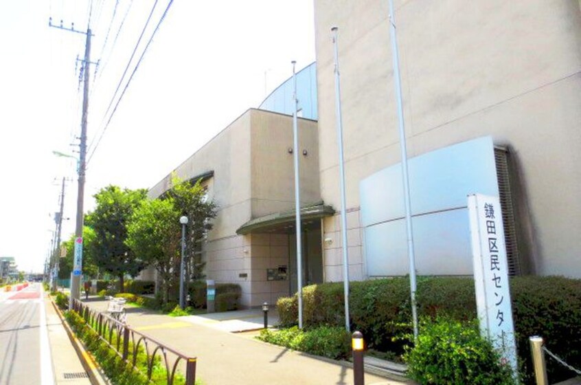 世田谷区立鎌田図書館(図書館)まで203m コーポ石川