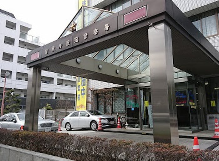 警視庁＿荻窪警察署(警察署/交番)まで650m 第二かずさ荘