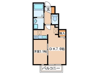 間取図 Sunny Side Hills