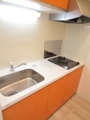 キッチン Sunny Side Hills