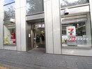 セブンイレブン　文京小石川播磨坂店(コンビニ)まで750m 小日向テラスハウス