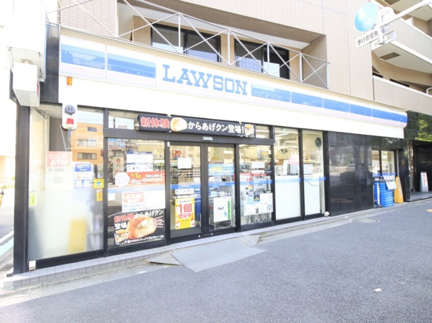 ローソン 新宿水道町店(コンビニ)まで650m 小日向テラスハウス