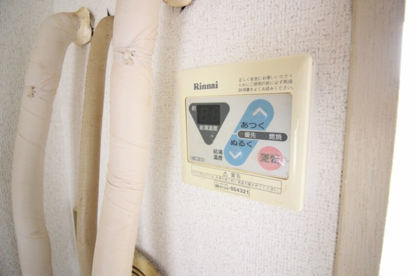 内観写真 ジュネス新百合Ｂ