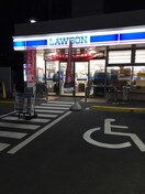 ローソン 小平学園西町一丁目店(コンビニ)まで160m 内藤ビル