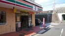 セブンイレブン横浜富岡西1丁目店(コンビニ)まで616m 美昭コーポ