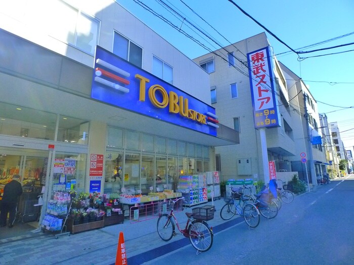 東武ストア(スーパー)まで456m ﾌﾟﾗｳﾄﾞﾌﾗｯﾄ浅草ﾃﾞｨｱｰｼﾞｭ