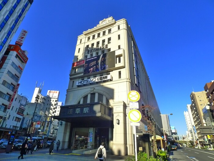 松屋浅草(デパート)まで713m ﾌﾟﾗｳﾄﾞﾌﾗｯﾄ浅草ﾃﾞｨｱｰｼﾞｭ