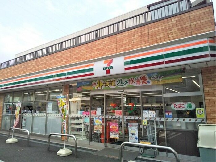 セブンイレブン　国立東3丁目店(コンビニ)まで250m セフィール東