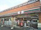 セブンイレブン　国立東3丁目店(コンビニ)まで250m セフィール東