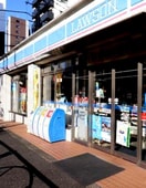 ローソン 新馬場南口店(コンビニ)まで526m 第一ルネス