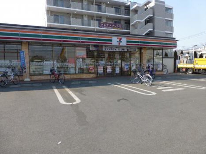 セブンイレブン 小平小川東町1丁目店(コンビニ)まで111m いろは荘