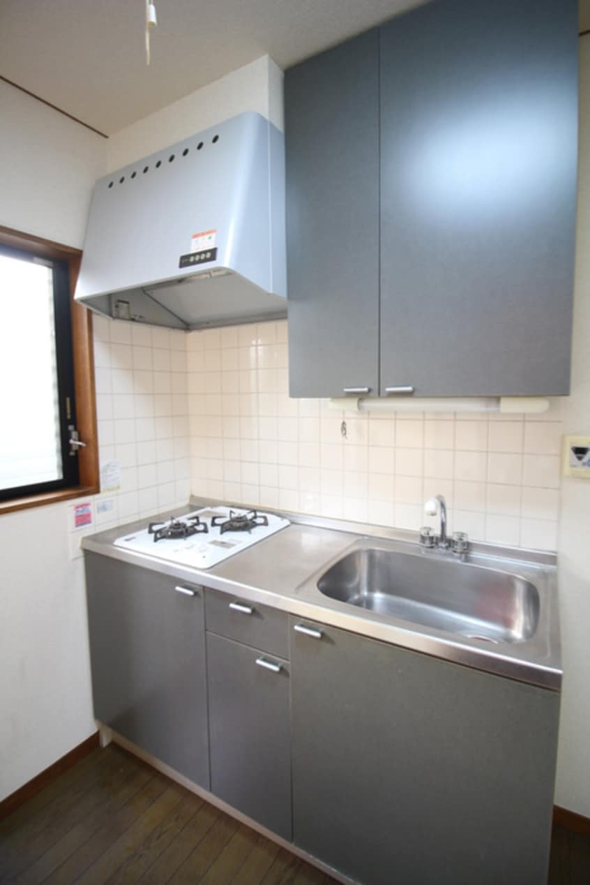 キッチン コ－ポめぐみ