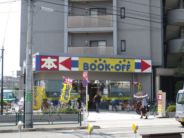 ブックオフ(本屋)まで283m コ－ポめぐみ
