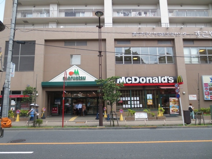 マクドナルド(ファストフード)まで422m コ－ポめぐみ