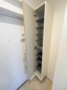 靴箱 CASA　Yotuba