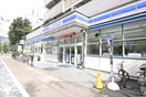 ローソン板橋蓮根三丁目店(コンビニ)まで20m パークヒルズ西台