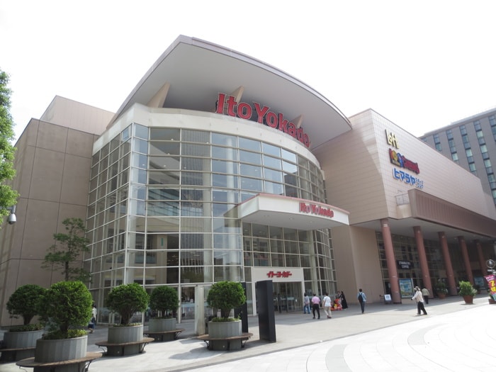 イトーヨーカドー木場店(スーパー)まで1300m ベイグリッド潮見