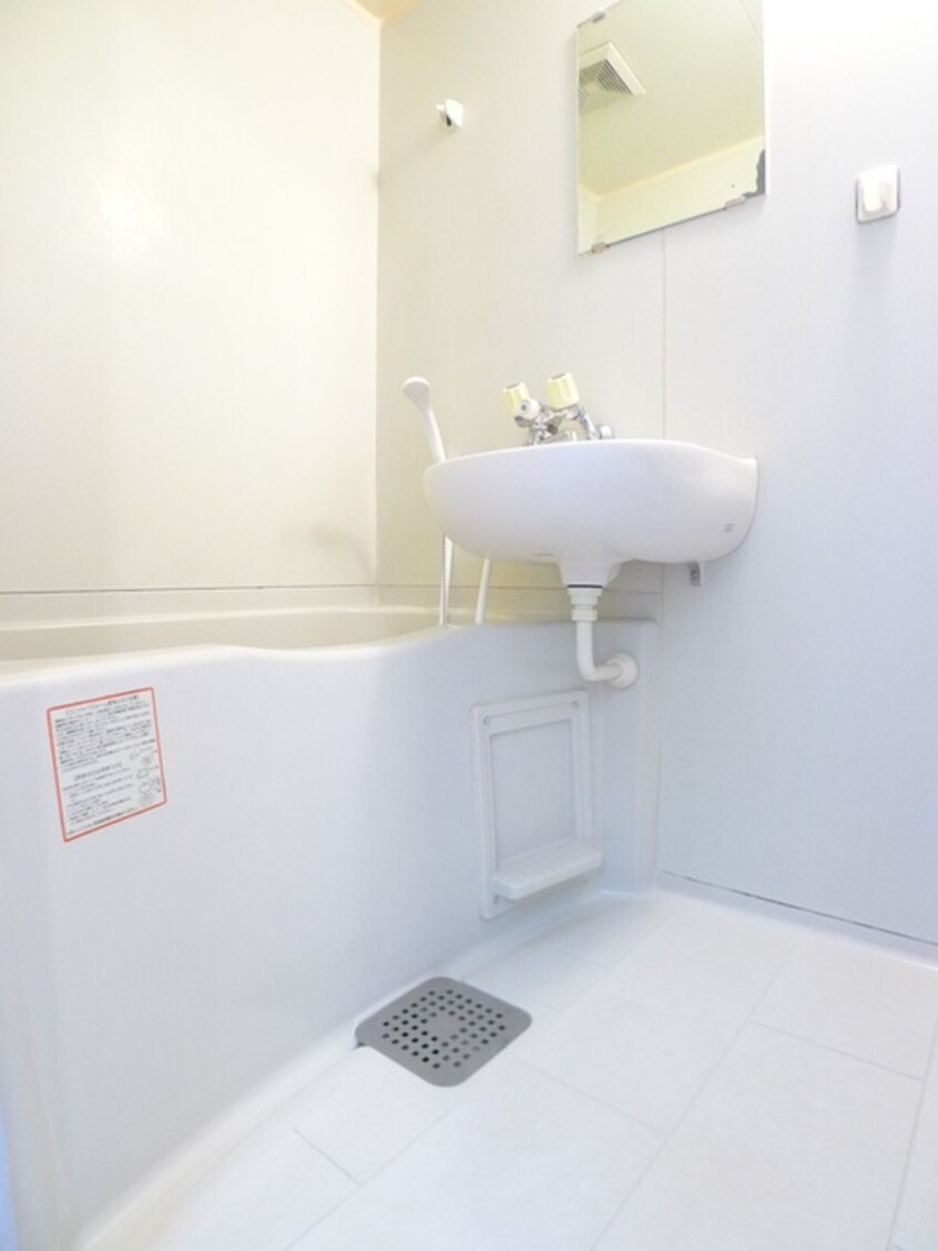 バス／シャワールーム等 ヴェルドミール