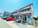 ハイツ山久の外観