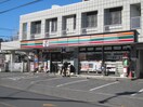 セブンイレブン川崎菅馬場店(コンビニ)まで450m ハイツ山久